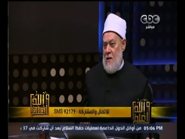 #والله_أعلم | الحلقة الكاملة 29 أغسطس 2015 | حقيقة السنن الإلهية .. وهل يلحقها التغيير؟ - والله أعلم