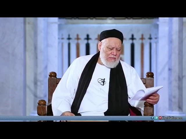 حكمت المحكمة بغرامة عليَ  .. فما حكم دفعها؟ أ.د. علي جمعة - فتاوي