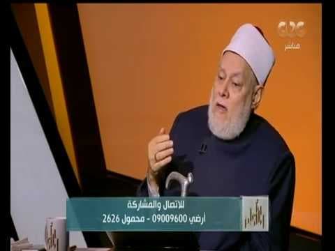 والله أعلم | الدكتور علي جمعة يتحدث عن الأعمال وحقيقة العمل اليهودي للرسول | الحلقة الكاملة - سيدنا محمد, والله أعلم