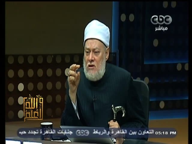 #والله_أعلم | الحلقة الكاملة | 6 - سبتمبر - 2014 | تنظيم الأسرة وأحكامها - والله أعلم