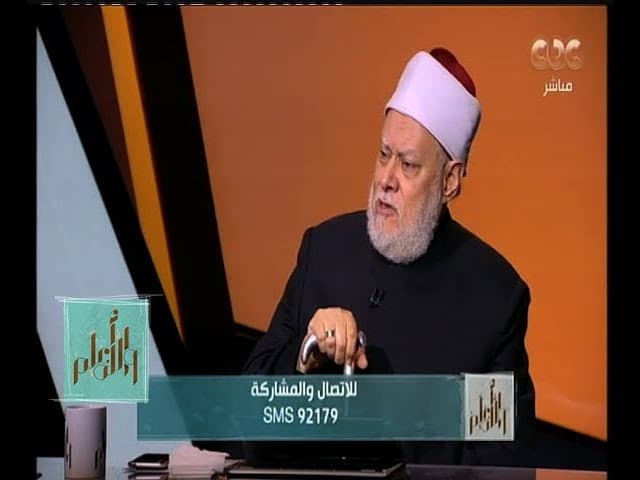 والله أعلم| الدكتور علي جمعة  يرد على ادعاءات المتطرفين للسيطرة على الأزهر| (الحلقة الكاملة) - والله أعلم