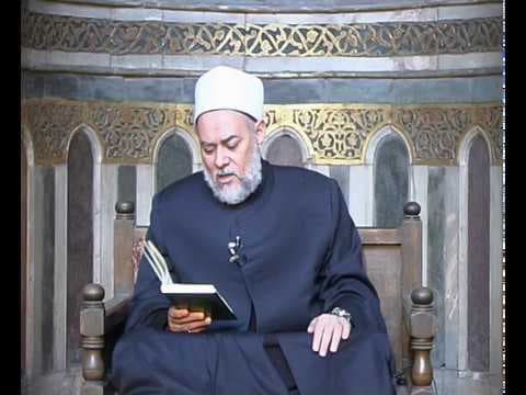 سورة البقرة | حـ 117 | آية 105 | تفسير القرآن الكريم | أ.د علي جمعة - تفسير, سورة البقرة