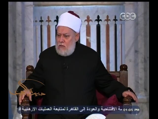 #حديث_الجمعة | السيرة النبوية | وفاة النبي صلى الله عليه وسلم - السيرة, سيدنا محمد