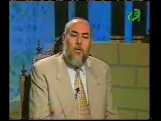 قواعد الفقه الإسلامي | الضرورات تبيح المحظورات | ح12 | أ.د. علي جمعة - فقه, قواعد الفقه الإسلامي