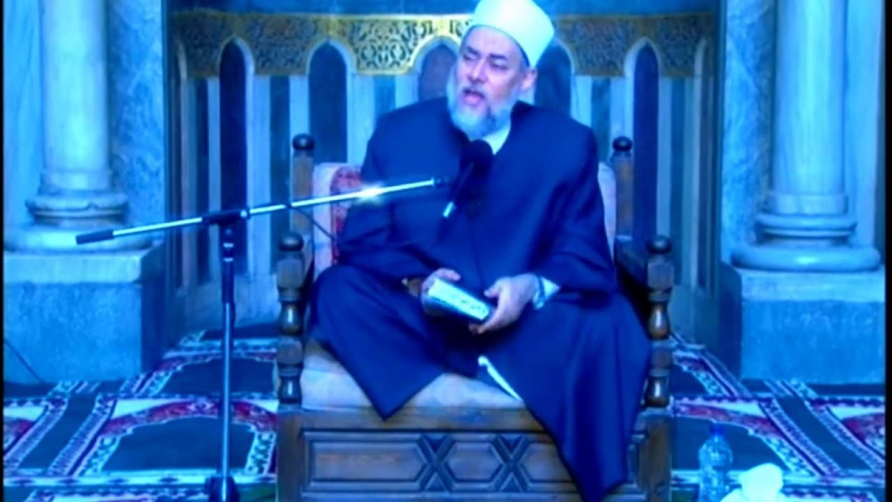 سورة البقرة | حـ 29 | آية 3 | تفسير القرآن الكريم | أ.د علي جمعة - تفسير, سورة البقرة