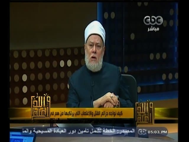 #والله_أعلم | الحلقة الكاملة 21 ديسمبر 2014 | كيف نواجه الجرائم التي ترتكب تحت ستار الطفولة ؟ - والله أعلم