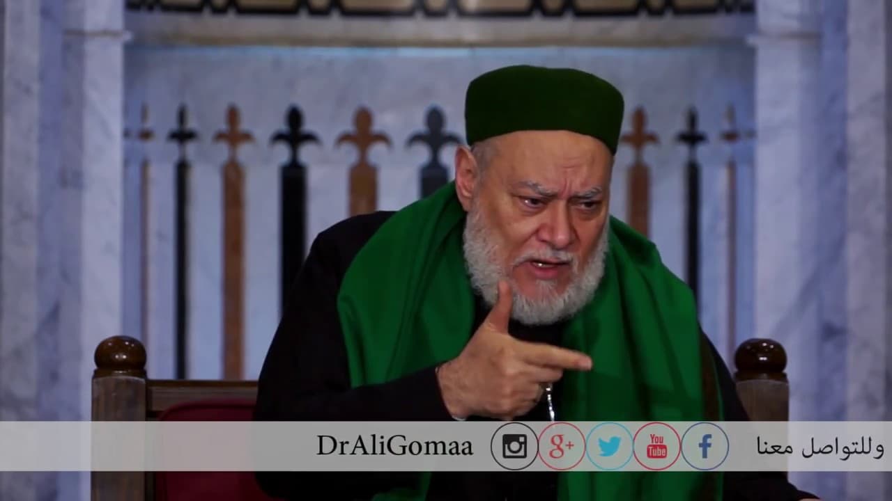 ما الفرق بين العلمانية والليبرالية وما موقف الأزهر منهما ؟ أ.د/ علي جمعة | أفيقوا يرحمكم الله | - فتاوي