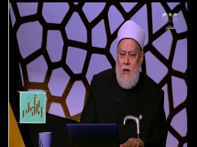 والله أعلم | الدكتور علي جمعة يوضح المعنى الحقيقي للجهاد وكيفية الرجوع لسنة النبي | الحلقة الكاملة - والله أعلم