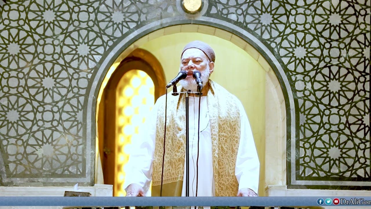 خطبة الجمعة الأخيرة من رمضان 1443هـ | أ.د علي جمعة - نور الدين