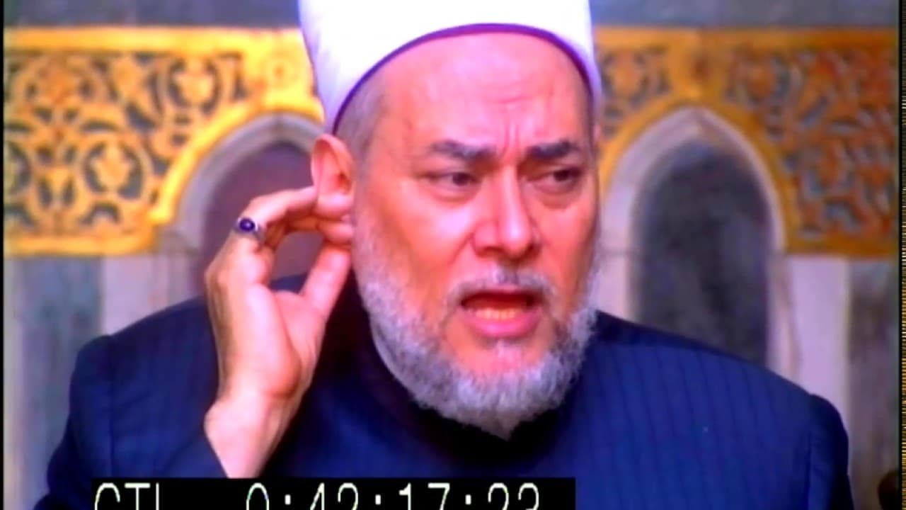 سورة البقرة | حـ 35 | آية 6 : 7 | تفسير القرآن الكريم | أ.د علي جمعة - تفسير, سورة البقرة