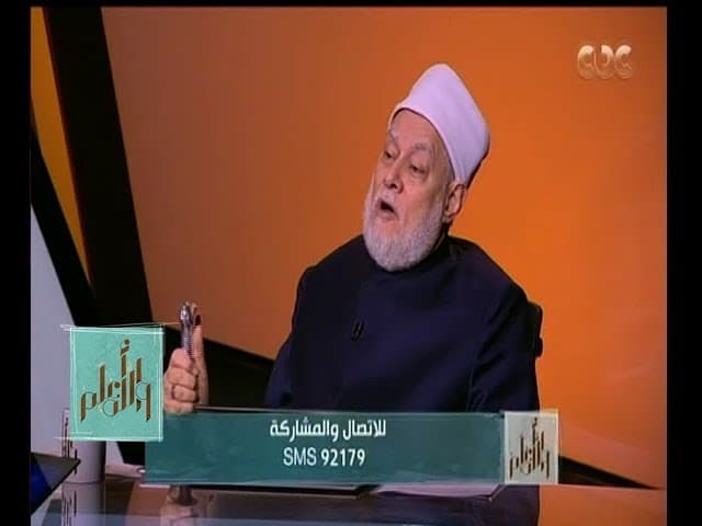 والله أعلم|  الدكتور علي جمعة يرد على إدعاء المتطرفين بوجوب تدمير مساجد الأضرحة| الحلقة الكاملة - فتاوي, والله أعلم