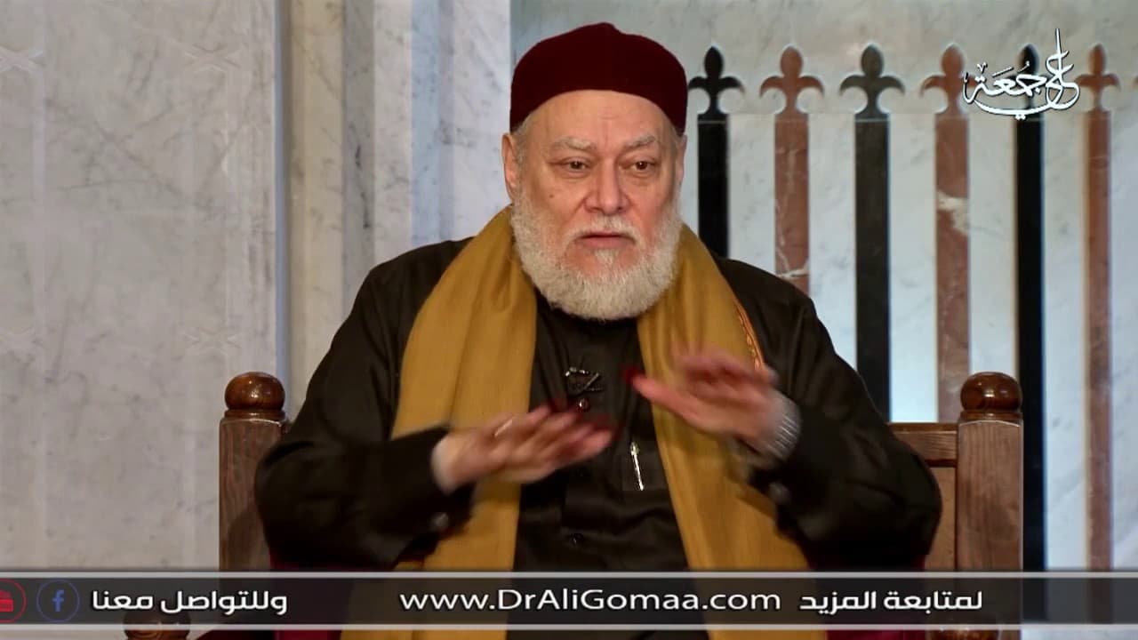 رجل يحب امرأة متزوجة ماذا يفعل ؟! | أ.د علي جمعة - فتاوي