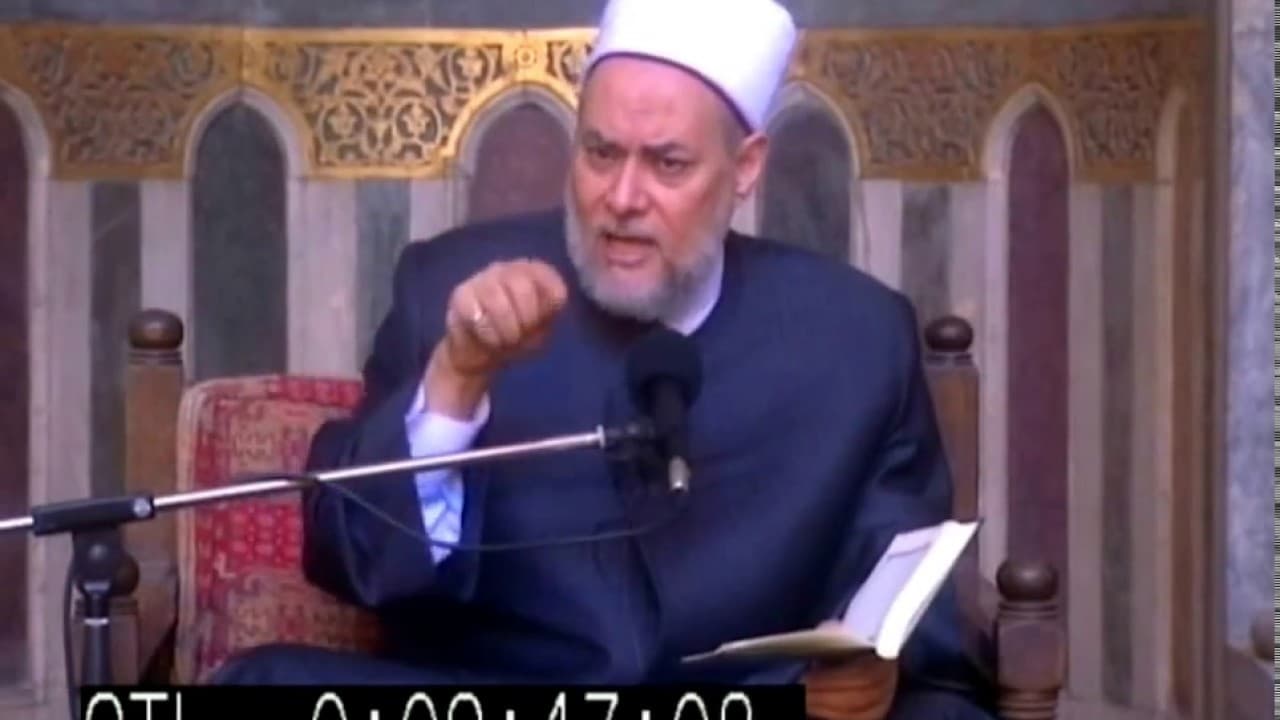 سورة البقرة | حـ 39 | آية 10 | تفسير القرآن الكريم | أ.د علي جمعة - تفسير, سورة البقرة