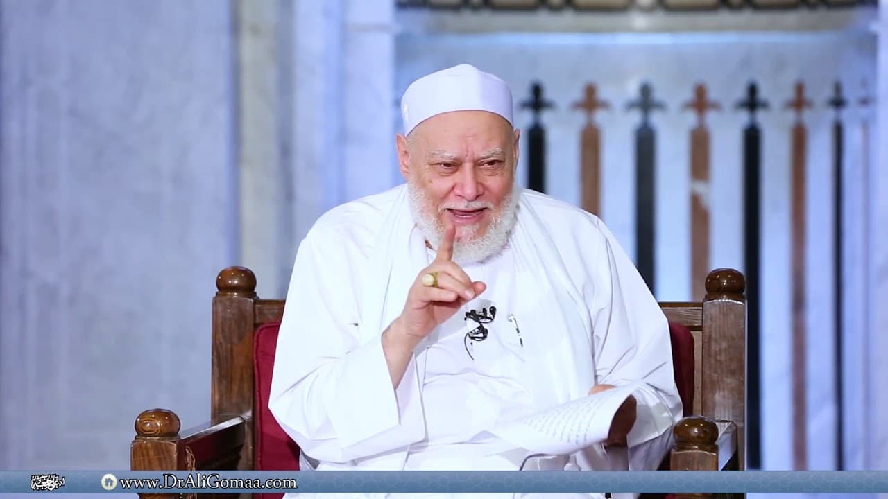 الطلاق المعلق | أ.د. علي جمعة - فتاوي