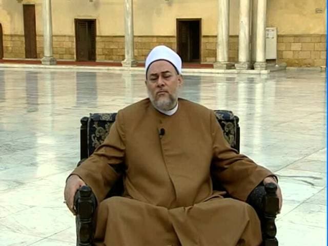 الحكم  | من أسماء الله تعالى الحسنى | أ.د علي جمعة - اسماء الله الحسنى, تصوف