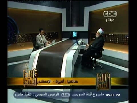 #والله_أعلم | الحلقة الكاملة 5 أغسطس 2014 |  نسب اطفال الزنا - والله أعلم