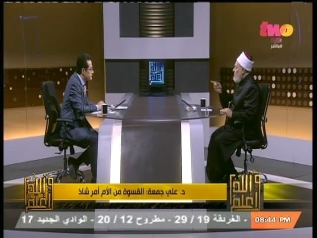 #والله_أعلم | الحلقة الكاملة لـ 18-مارس-2014 | هل الاحتفال بعيد الأم بدعة ؟ - فتاوي, والله أعلم