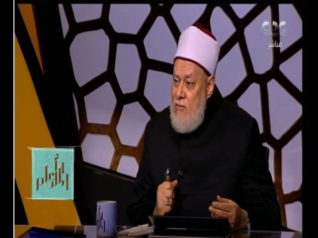 والله أعلم | الدكتور علي جمعة يوضح الفرق بين الحمد والشكر في المعنى واللغة | الحلقة الكاملة - والله أعلم