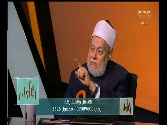 والله أعلم| علي جمعة يرد على الادعاء بأن الفتوحات الإسلامية تدعم فكر المتطرفين| الحلقة الكاملة - والله أعلم