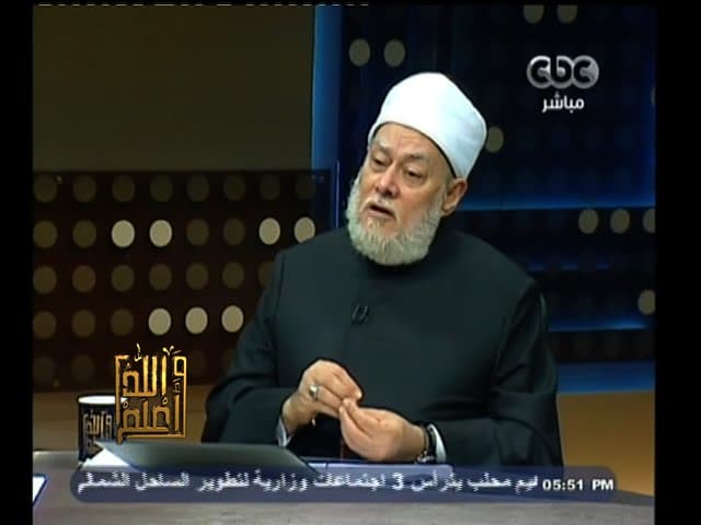 #والله_أعلم | الحلقة الكاملة | 10 أغسطس 2014 | أحكام الموت والغسل - والله أعلم