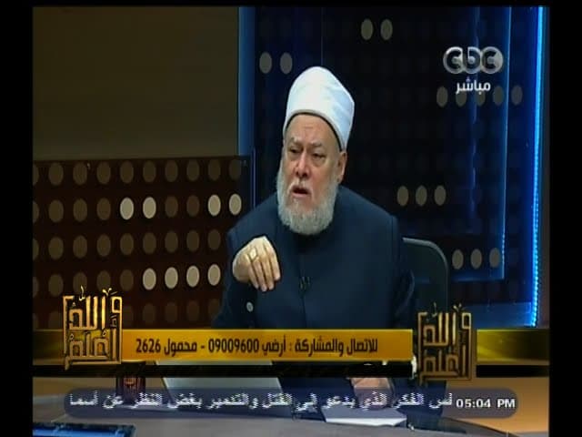 #والله_أعلم | الحلقة الكاملة | 31 يناير 2015 | من له حق التكفير؟ وحقيقة موقف الأزهر منه - والله أعلم