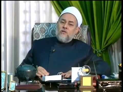 القوي المتين | من أسماء الله الحسنى | أ.د علي جمعة - اسماء الله الحسنى, تصوف