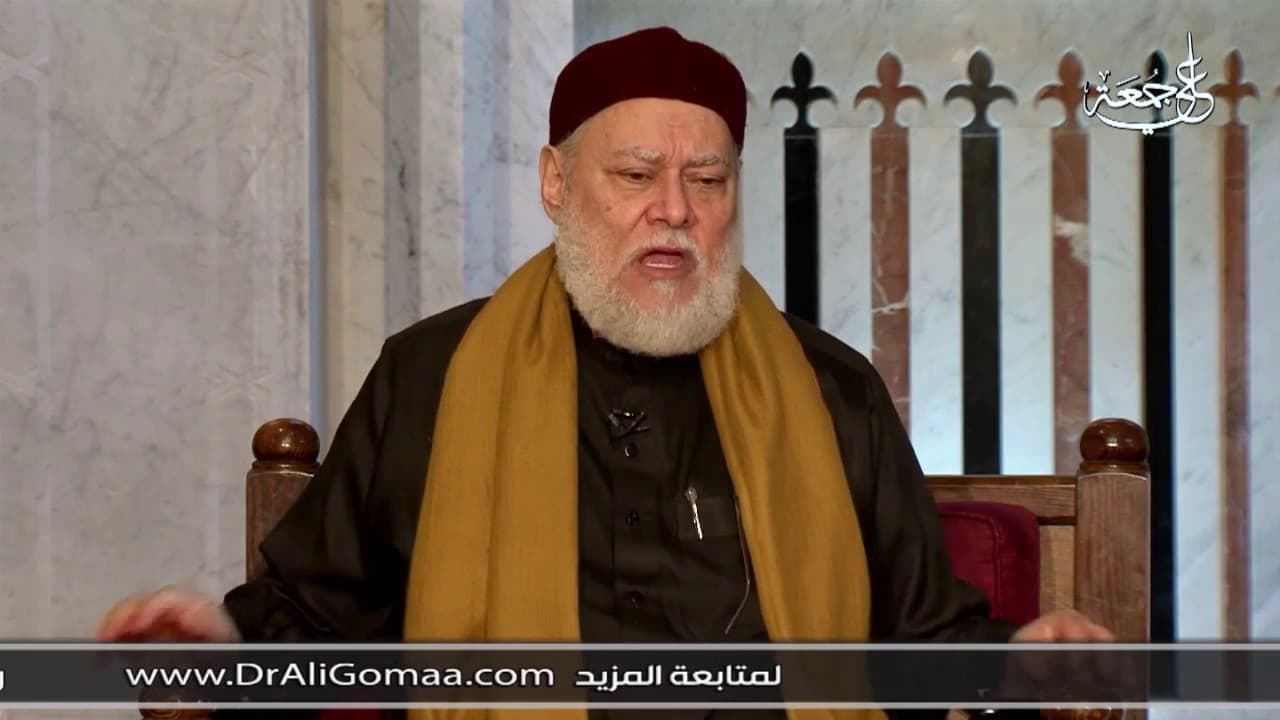 هل يجوز الزواج سرا حتى أحتفظ بالأولاد؟ | أ.د علي جمعة - فتاوي