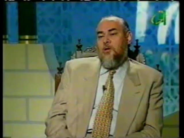 قواعد الفقه الإسلامي | الأصل براءة الذمة | ح4 | ا.د. علي جمعة - فقه, قواعد الفقه الإسلامي