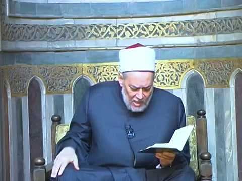 سورة النساء | حـ 651 | 43 | تفسير القرآن الكريم | أ.د علي جمعة - تفسير, سورة النساء