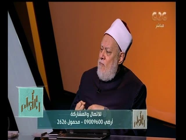 والله أعلم | د. علي جمعة يوضح حكم توزيع الميراث وحقيقة أن الصلاة النارية بدعة| الحلقة الكاملة - نور الدين