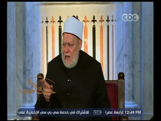 حديث الجمعة | أضواء على مصحف عثمان | الجزء 2 - تفسير, مجلس الجمعة