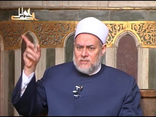 سورة البقرة | حـ 143 | آية 134 | تفسير القرآن الكريم | أ.د علي جمعة - تفسير, سورة البقرة