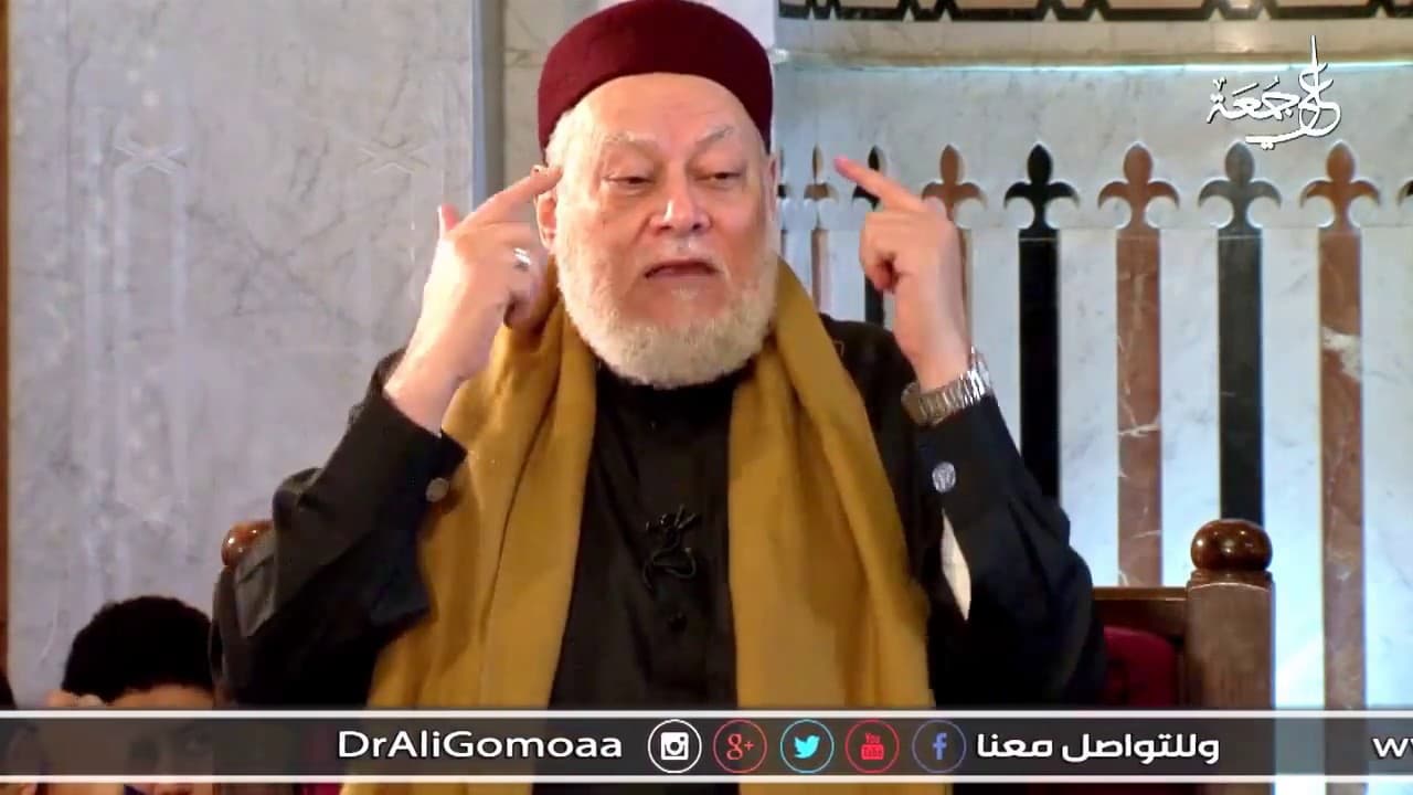 عرض الأحاديث النبوية على القرآن | أ.د علي جمعة - فتاوي