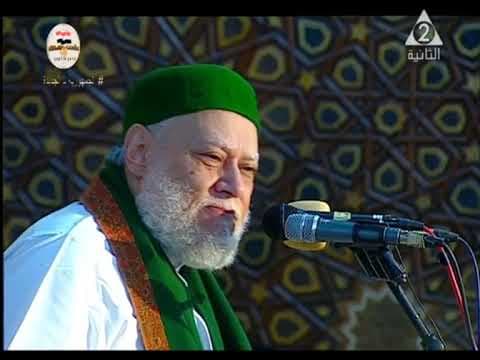 كلمة أ.د. علي جمعة في احتفال مشيخة الطرق الصوفية بالمولد النبوي الشريف لعام 2021 م/ 1443هـ
