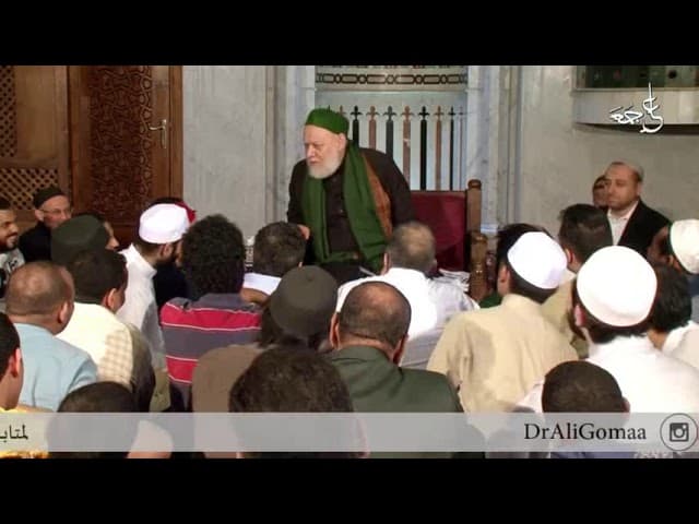 ما معنى قول الإمام البوصيرى  "واخشى الدسائس من جوع ومن شبع"| أ.د علي جمعة . - فتاوي