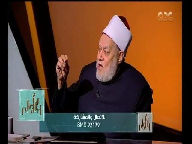 والله أعلم| فضيلة الدكتور علي جمعة يرد على تمسك المتطرفين بمصطلح إسلامي| الحلقة الكاملة - والله أعلم