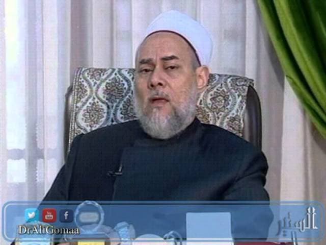 الستير | من أسماء الله تعالى الحسنى | أ.د علي جمعة - اسماء الله الحسنى, تصوف