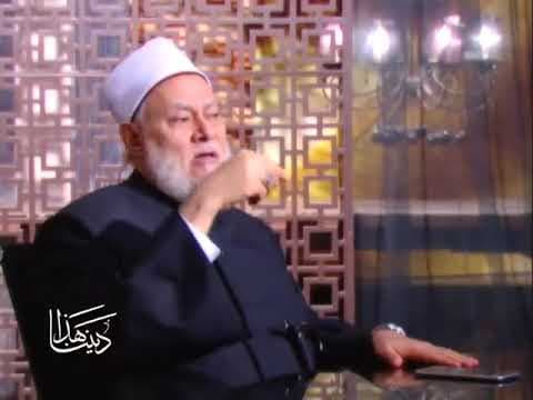 هذا ديننا | 08 |  معجزة الرسالة ومعجزة الرسول جـ 2 | أ.د علي جمعة - سيدنا محمد, هذا ديننا