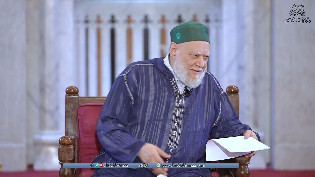 اللقاء العام الثالث عشر مع فضيلة الإمام المربي أ.د علي جمعة لأبناء الطريقة الصديقية الشاذلية - نور الدين