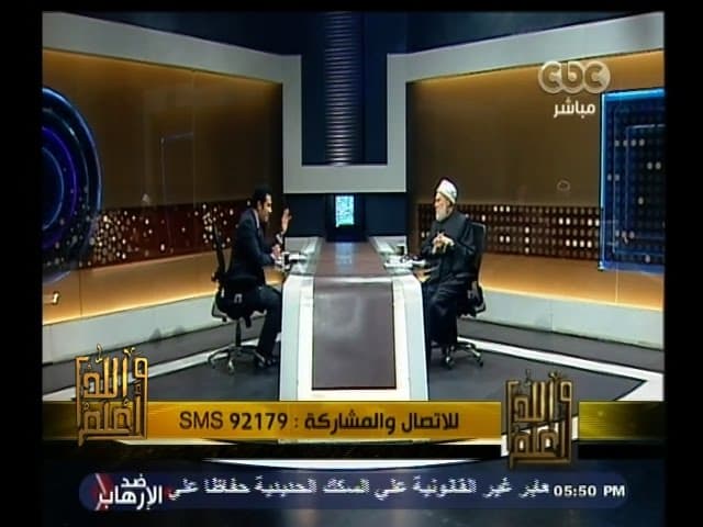 #والله_أعلم | الحلقة الكاملة 9 مارس 2015 | د. علي جمعه يجيب على  أسئلة المشاهدين - فتاوي, والله أعلم