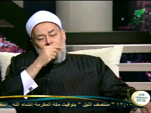 الخوف والرجاء | المبشرات | حـ 14 | أ.د علي جمعة - المبشرات, تصوف