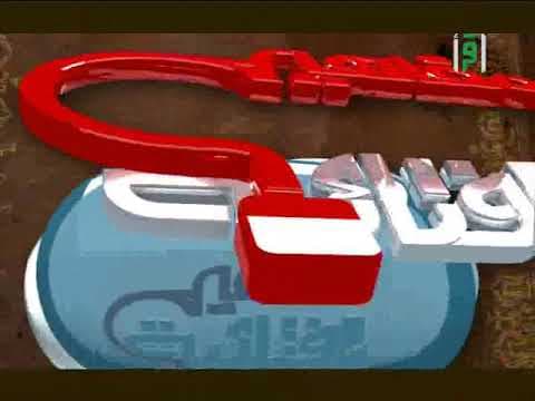 برنامج مفاهيم إفتائية (23)- النفقة على الأصول والفروع - نور الدين