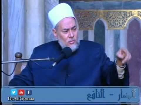 الضار النافع | من أسماء الله تعالى الحسنى | أ.د علي جمعة - اسماء الله الحسنى, تصوف