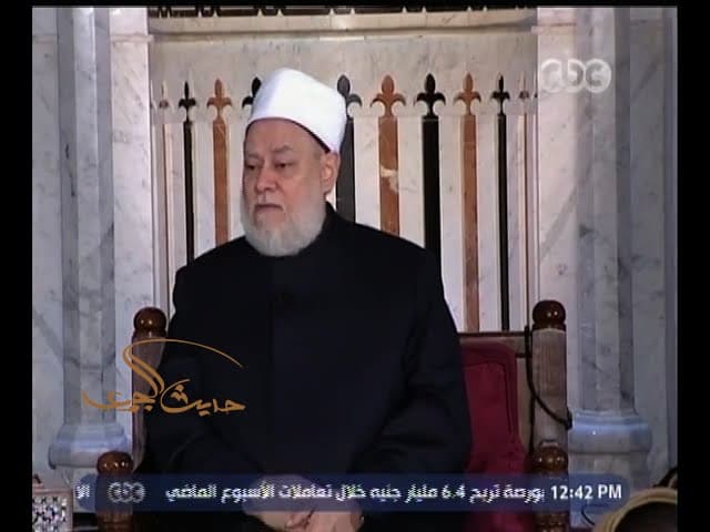 #حديث_الجمعة | مقاصد الشريعة وفوائد معرفتها - مجلس الجمعة