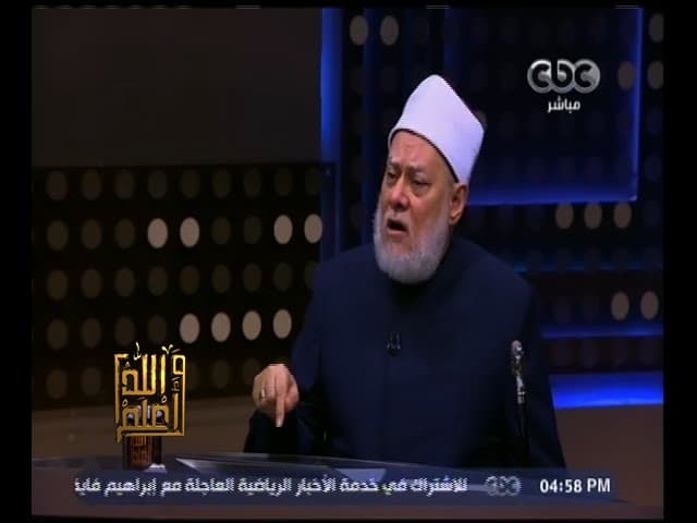 والله أعلم | فضيلة الدكتور علي جمعة  يتحدث عن آثار الأنبياء  .. وحكم تتبعها | الحلقة الكاملة - والله أعلم