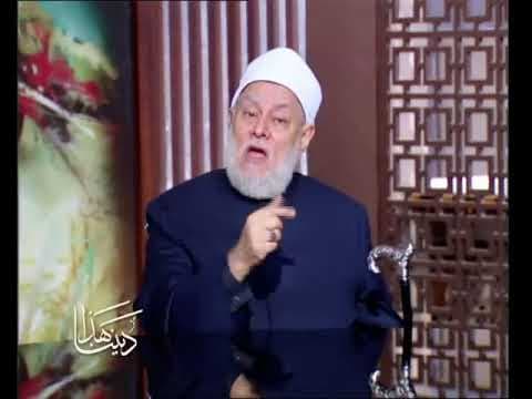 هذا ديننا | 55| الفقه الإسلامي - الصلاة ج5 | أ.د. علي جمعة - نور الدين