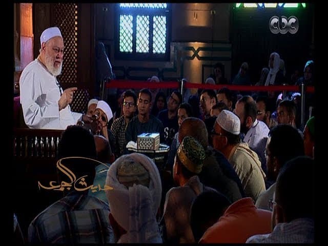 حديث الجمعة | علي جمعة: احاديث علامات قيام الساعة ليست خرافة كما يدعي البعض | الحلقة الكاملة