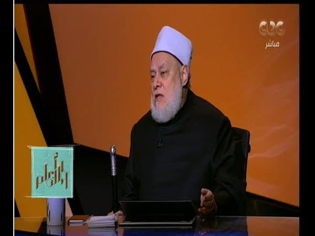 والله أعلم | الدكتور علي جمعة يوضح  كيفية التخلق بأخلاق الرسول ؟ وحقيقة صفاته | الحلقة الكاملة - سيدنا محمد, والله أعلم