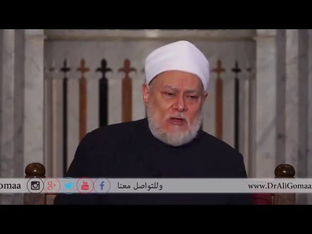 ما هو الأصل في " الرابطة " عند الطريقة النقشبندية ؟ |أ.د علي جمعة - فتاوي