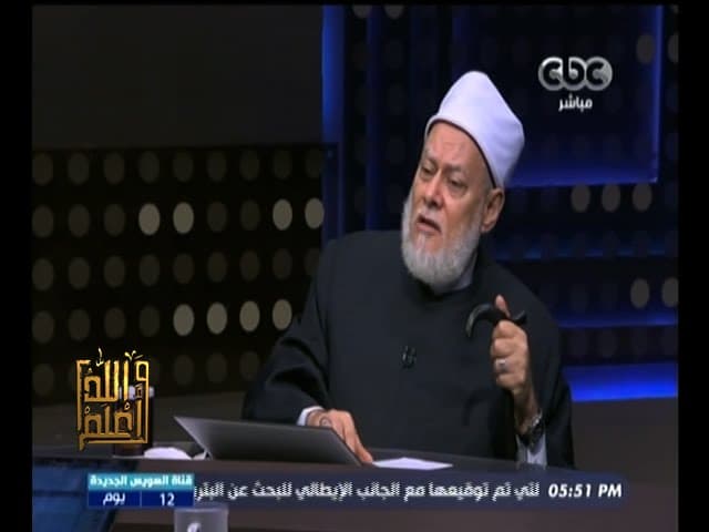 #والله_أعلم | الحلقة الكاملة 25 يوليو 2015 | كيفية المحافظة على ثواب صوم رمضان .. وصيام الست من شوال - والله أعلم